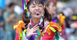 Usj
