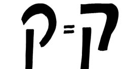 - ק