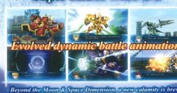 Super Robot Wars OG: The Moon Dwellers - Video Game