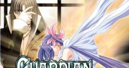 Guardian Angel ガーディアンエンジェル - Video Game