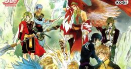 Harukanaru Toki no Naka de 4 遙かなる時空の中で4 - Video Game