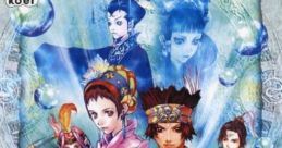 Houshin Engi 2 封神演義2 - Video Game