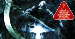 Hungry Ghosts ハングリィ ゴースト - Video Game Video game from Hungry Ghosts ハングリィ ゴースト for PS2. Published by