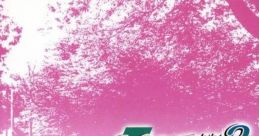L no Kisetsu 2: Invisible Memories Lの季節2 invisible memories - Video Game