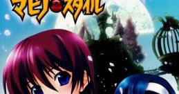 Mabino Style Mabino x Style マビノ×スタイル - Video Game