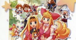 Marl de Jigsaw マールDEジグソー - Video Game