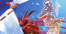 Mikomai: Towa no Omoi 巫女舞 〜永遠の想い〜 - Video Game