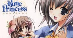 Rune Princess ルーンプリンセス - Video Game