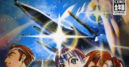 Seikai no Senki 星界の戦旗 - Video Game