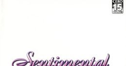 Sentimental Prelude センチメンタルプレリュード - Video Game