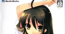 Shakugan no Shana 灼眼のシャナ - Video Game