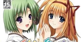 Shuffle! On the Stage シャッフル オン ザ ステージ - Video Game