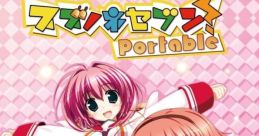 Suzunone Seven! Portable スズノネセブン! Portable - Video Game