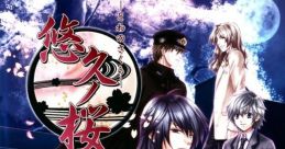 Towa no Sakura 悠久ノ桜 - Video Game