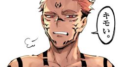 Sukuna (Anime, Jujutsu Kaisen)