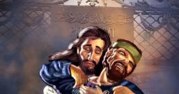 Jesus (Fictional)