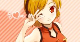 Meiko (Anime)