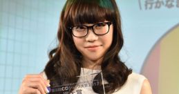Aimer (Pop)