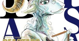 Pina (Anime, Beastars)