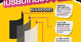 Drip Library