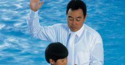 Baptism Library