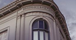 Cyprus Library