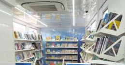 Trailer Library