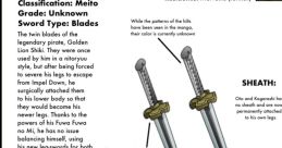 Sword Library
