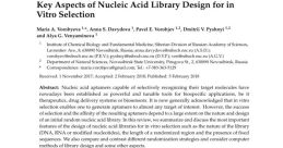 Acid Library In Acid's Library, you are enveloped by a symphony of electronic that pulse and reverberate throughout the