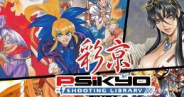 Shooting Library