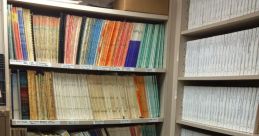 Band Library
