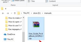 Zip Library