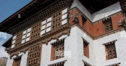 Bhutan Library
