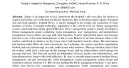 Implementation Library