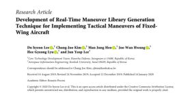 Maneuver Library