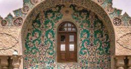 Persia Library