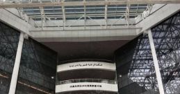 Indonesian Library