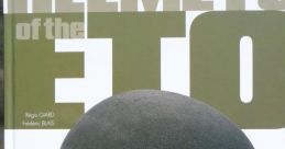 Helmet Library