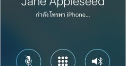 Dialing 6 Library