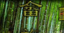 Kungfu Library