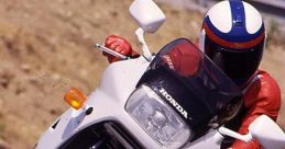 Honda VFR750F Library The of the Honda VFR750F S Library encapsulate the essence of this iconic motorcycle model from 1986.