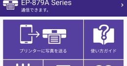 Epson Library