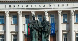Sofia Library