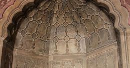 Mosque Library