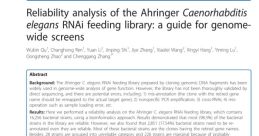 Feeding Library