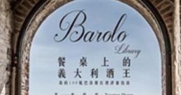 Barolo Library