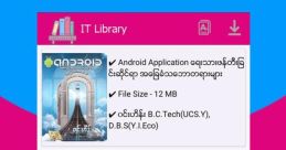 It Library