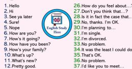 Spoken Phrases Library