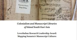 Sumatran Library
