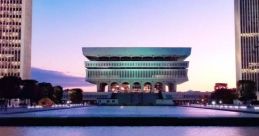 New York State Library